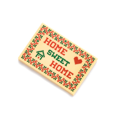 Home Sweet Home Tile